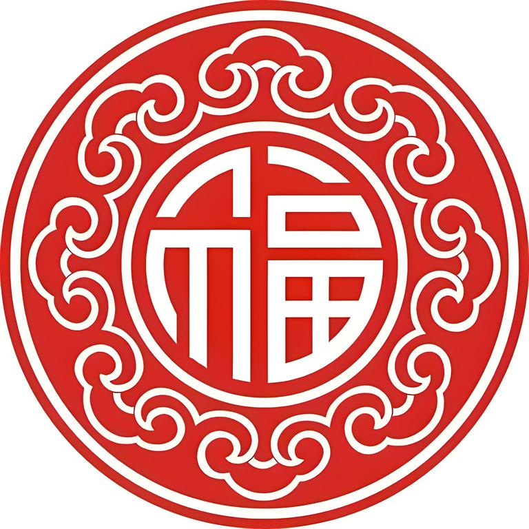 2023－2024年　中國(guó)春節(jié)休業(yè)のお知らせ